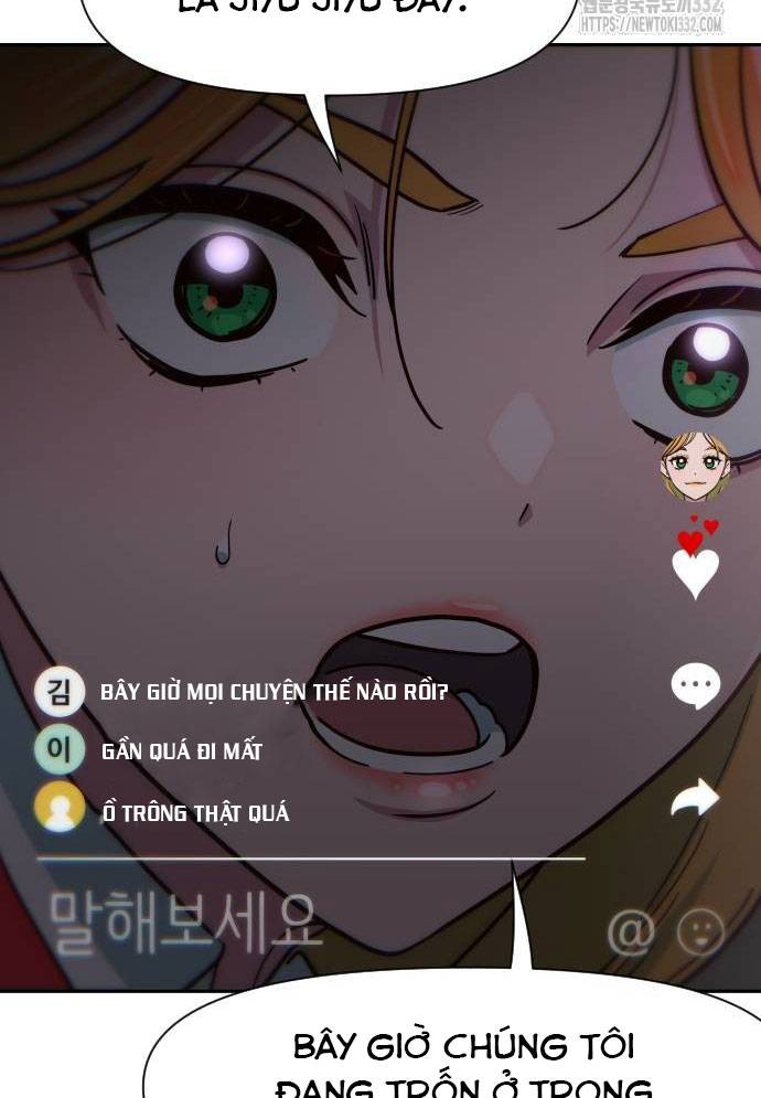 Unluck - Chương 14