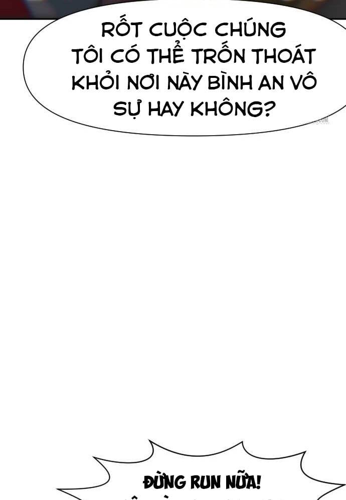 Unluck - Chương 14