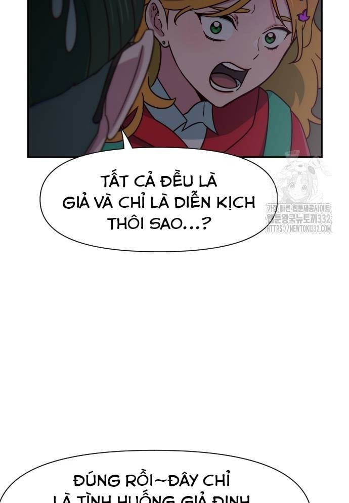 Unluck - Chương 14