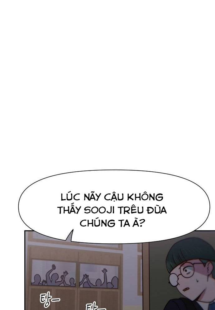 Unluck - Chương 14