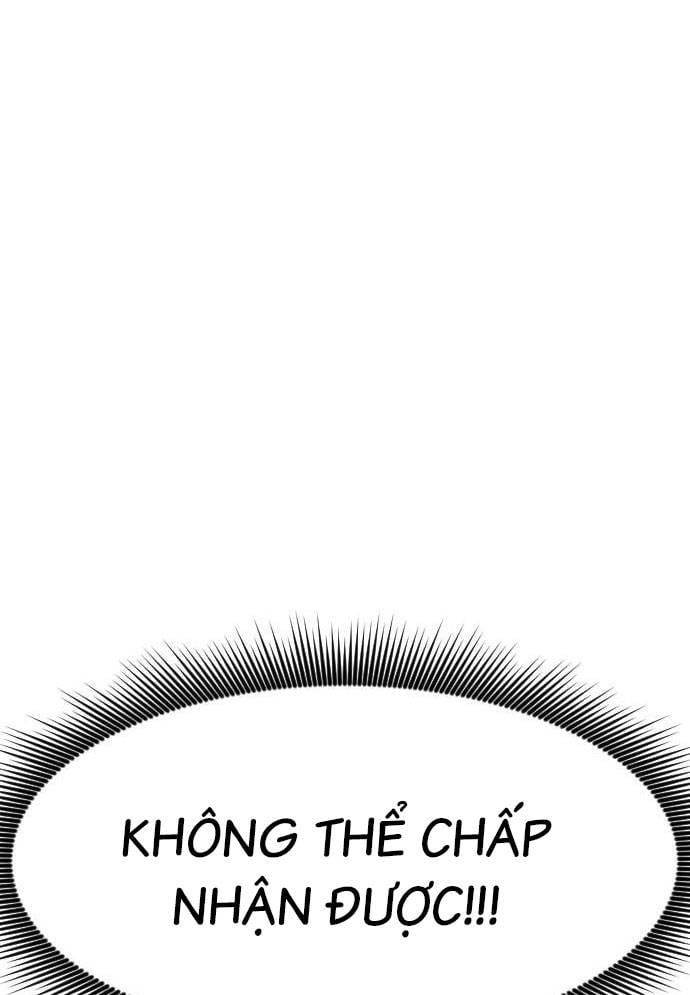 Unluck - Chương 14