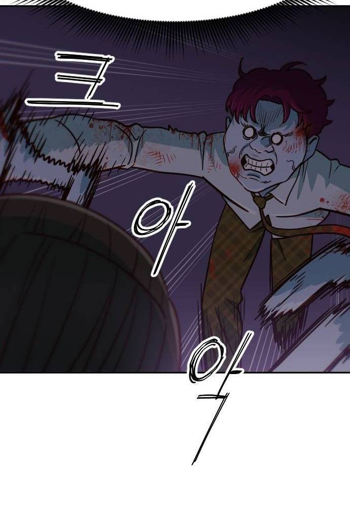 Unluck - Chương 14