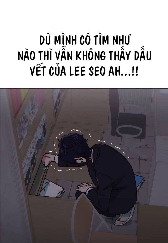 Unluck - Chương 14