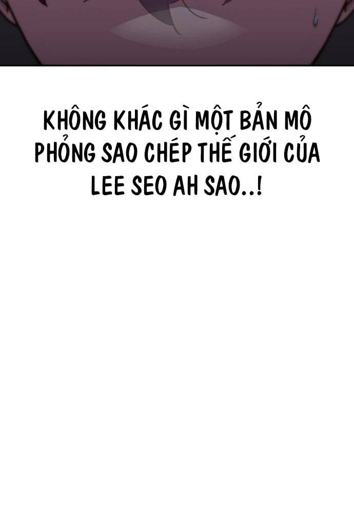 Unluck - Chương 14