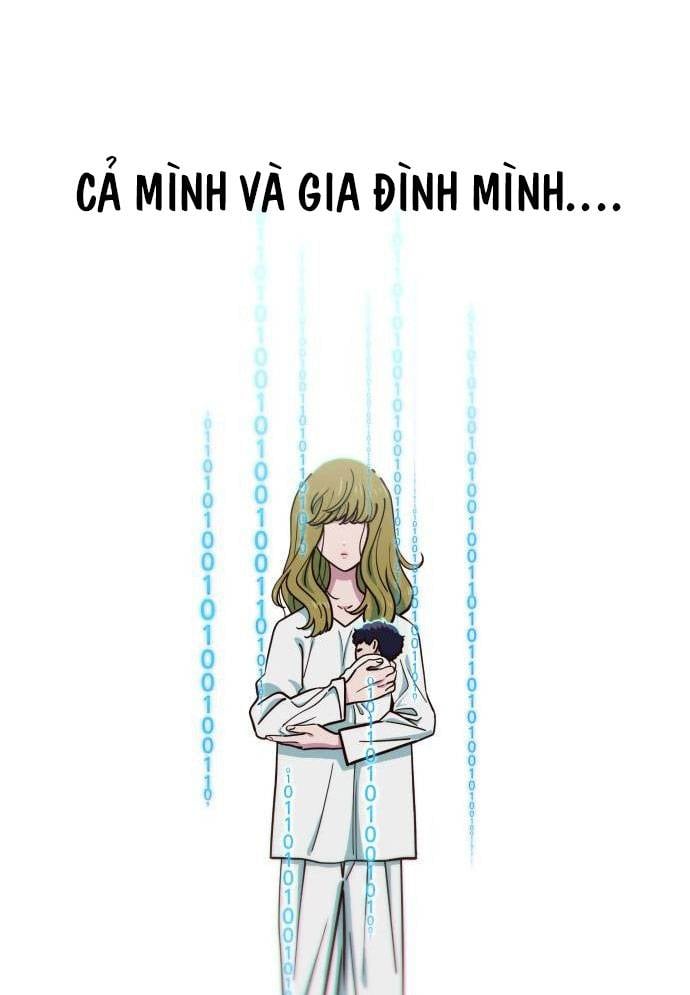 Unluck - Chương 14