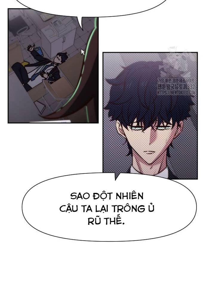 Unluck - Chương 14