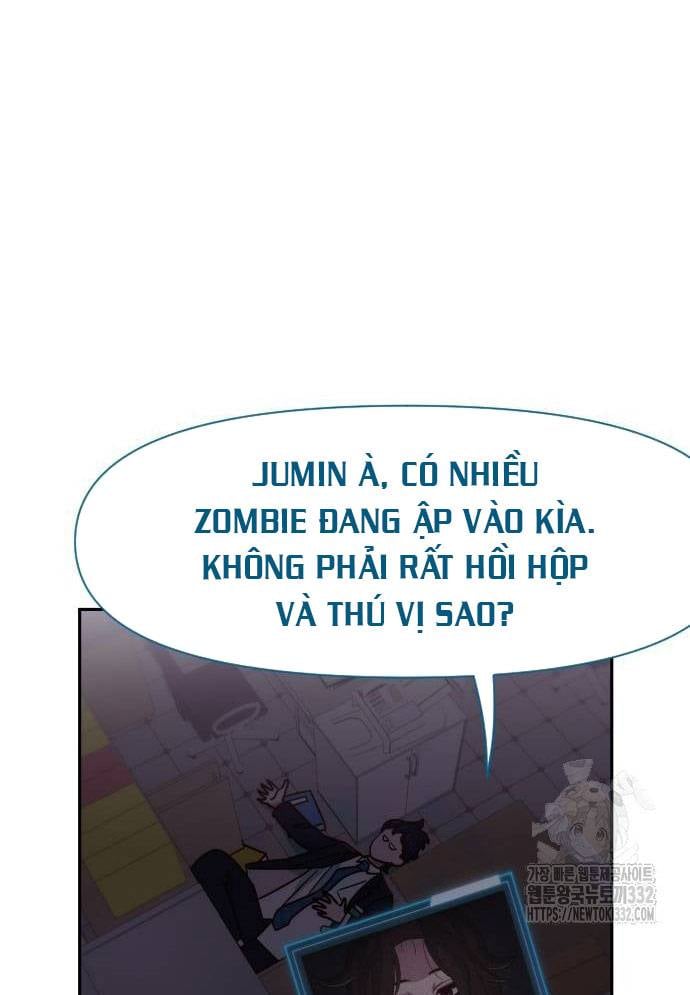Unluck - Chương 14