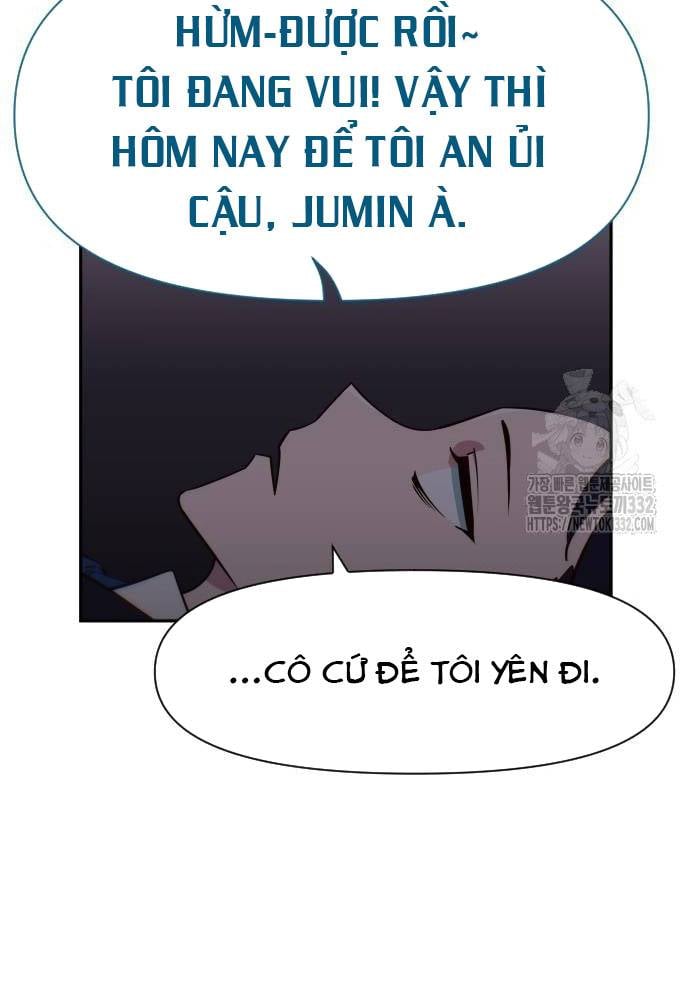 Unluck - Chương 14