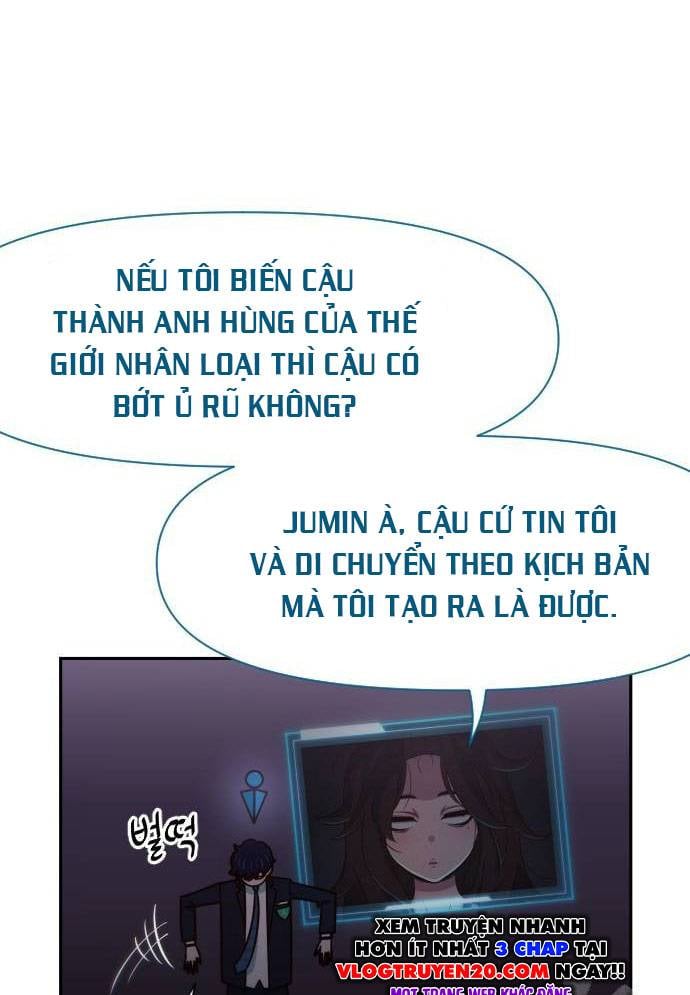 Unluck - Chương 14