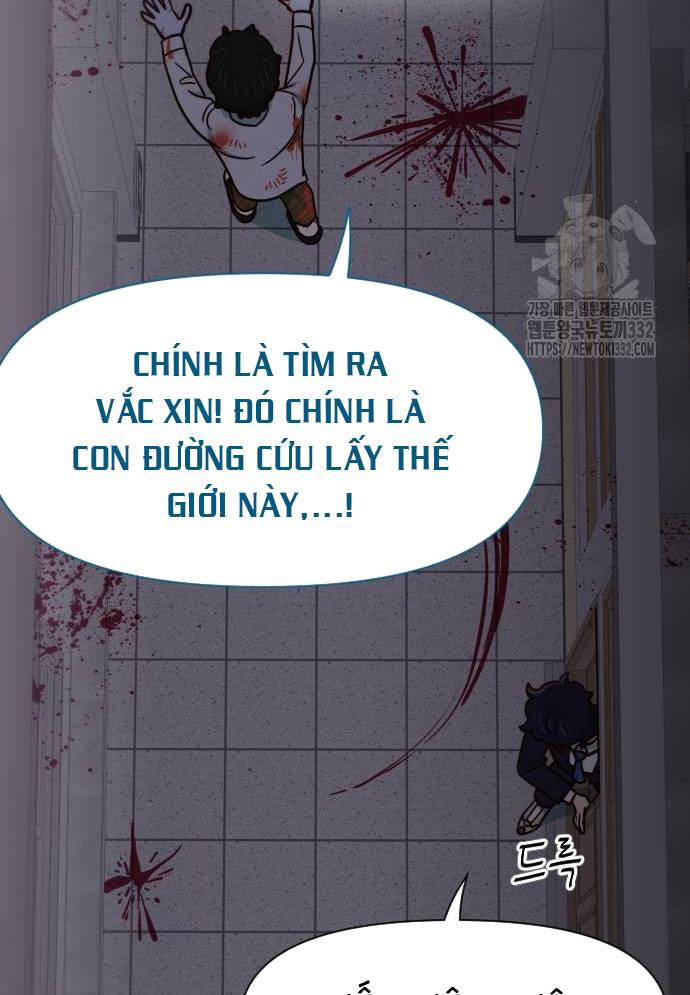 Unluck - Chương 14