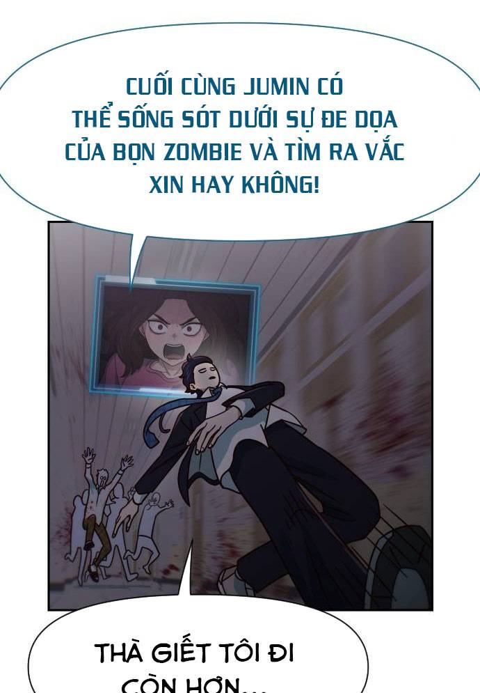 Unluck - Chương 14