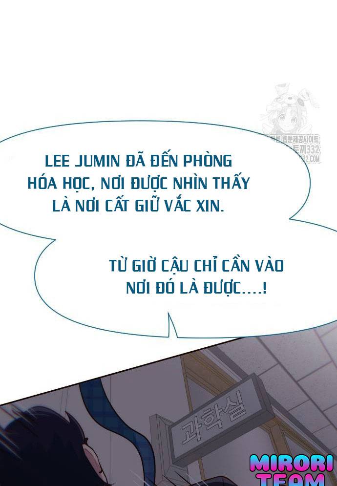 Unluck - Chương 14