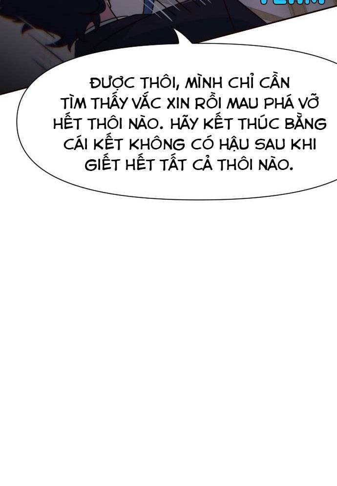 Unluck - Chương 14