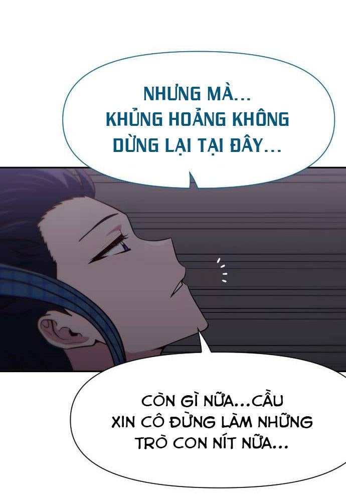 Unluck - Chương 14