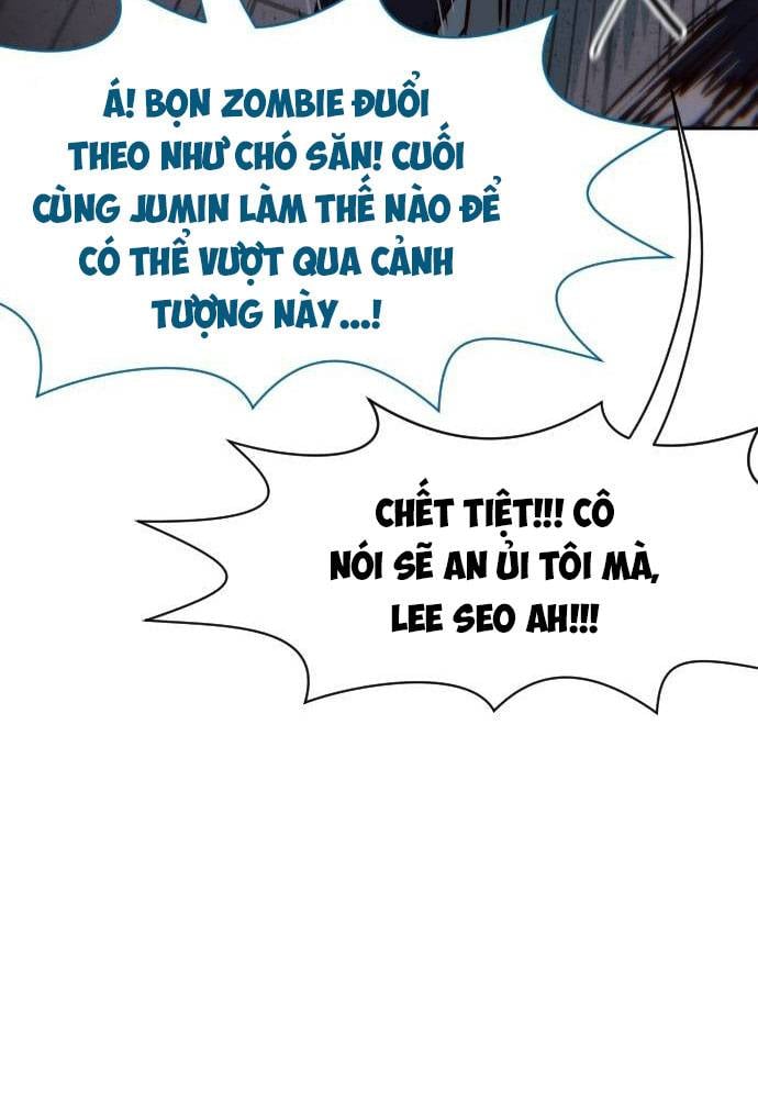Unluck - Chương 14