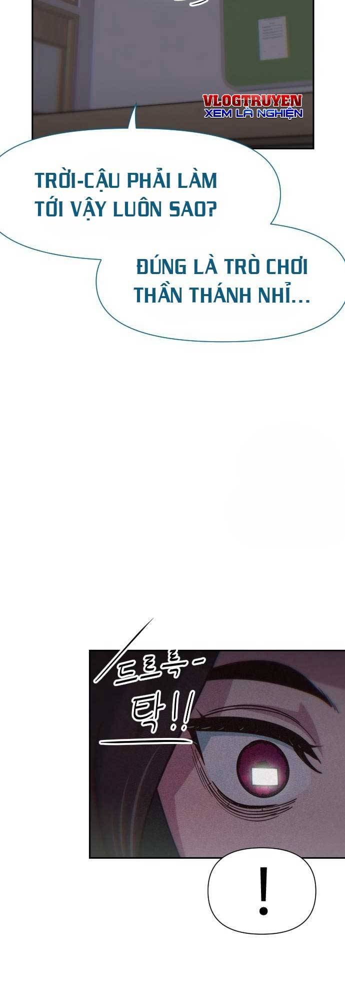 Unluck - Chương 15