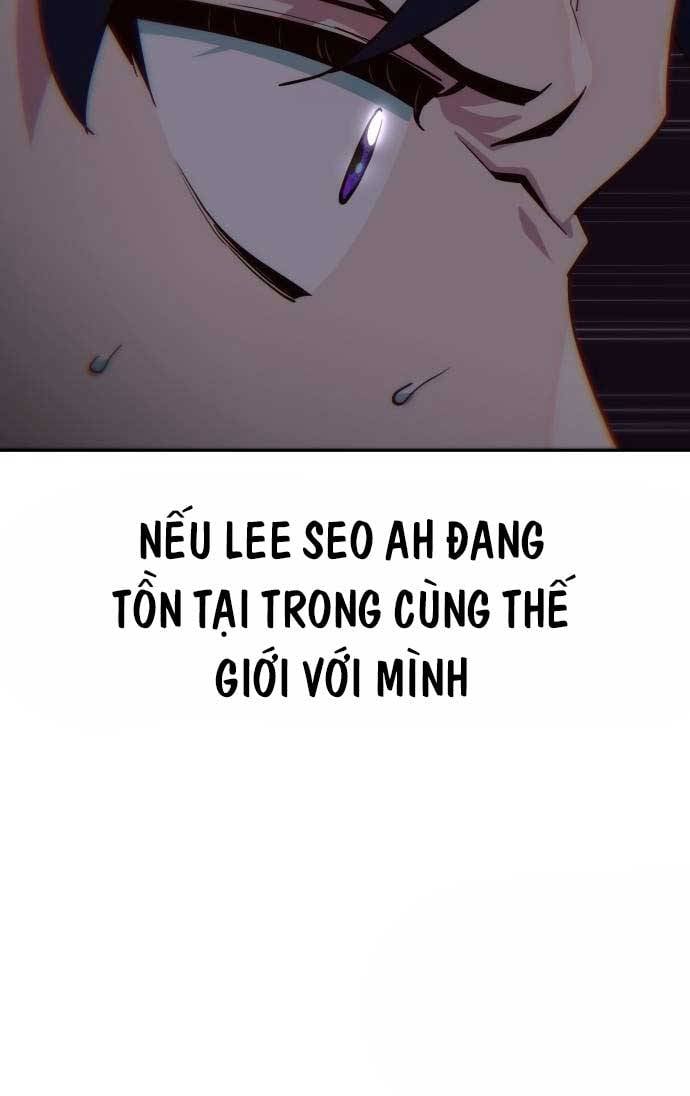Unluck - Chương 15