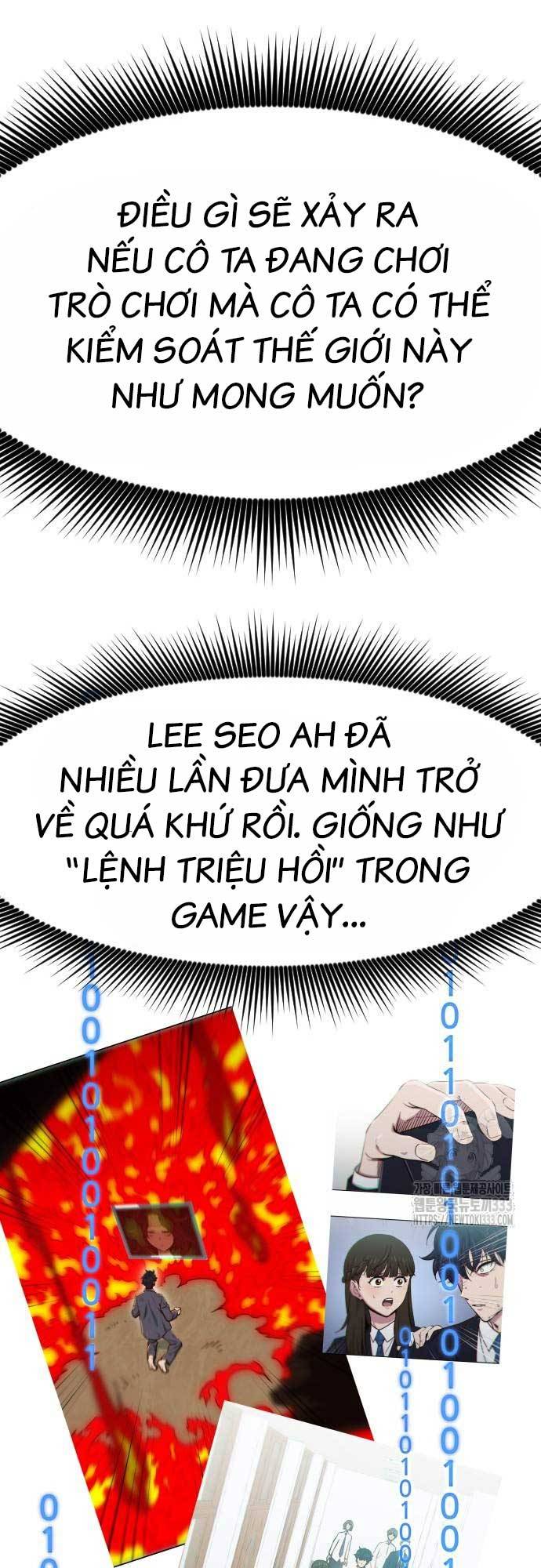 Unluck - Chương 15