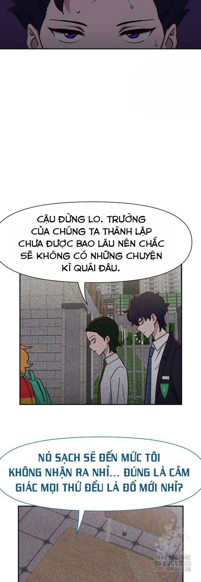 Unluck - Chương 15