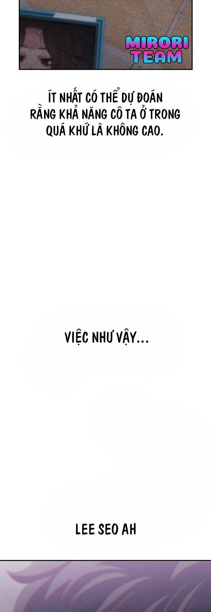 Unluck - Chương 15