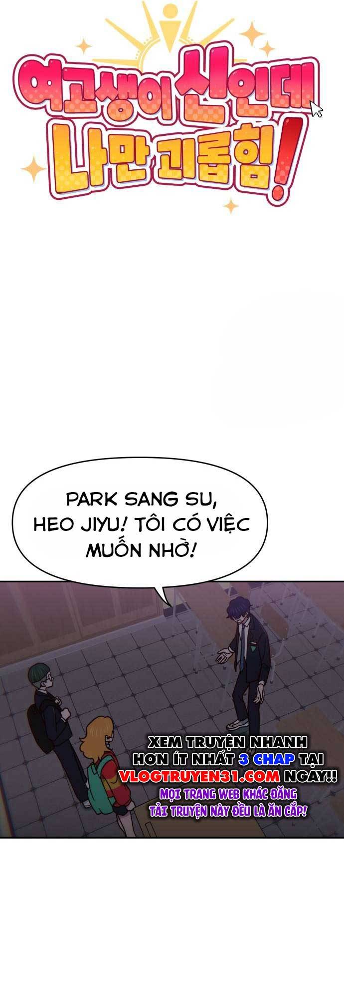 Unluck - Chương 15