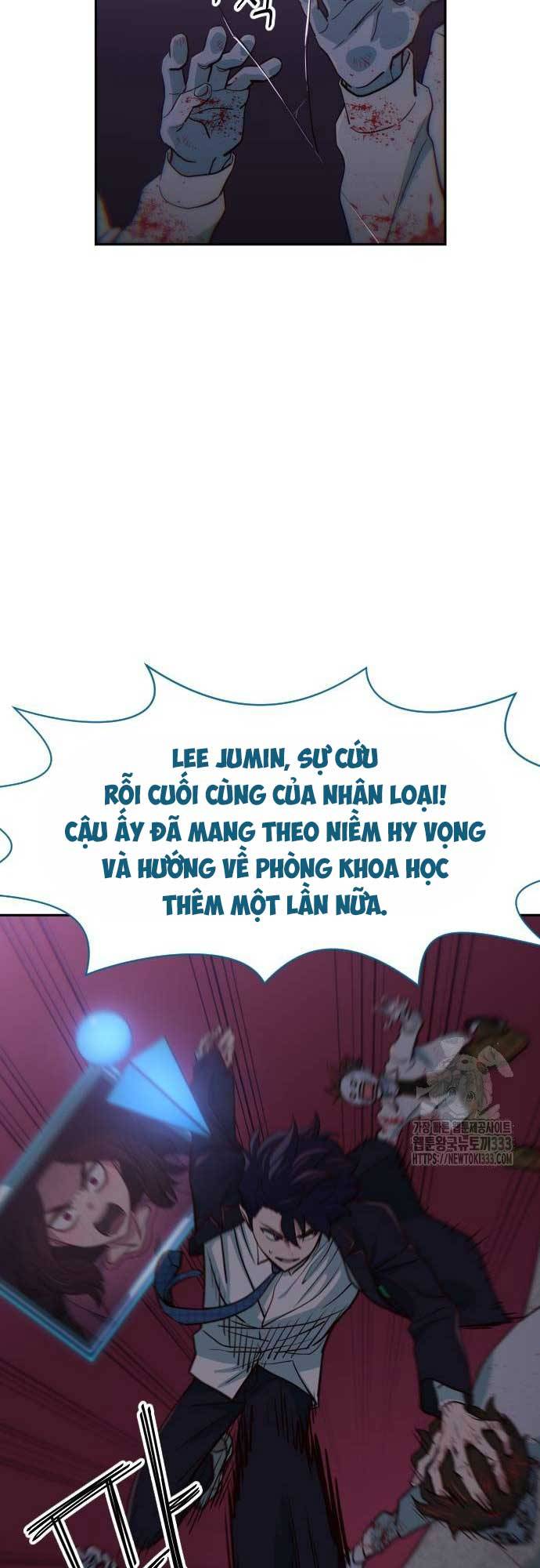 Unluck - Chương 15