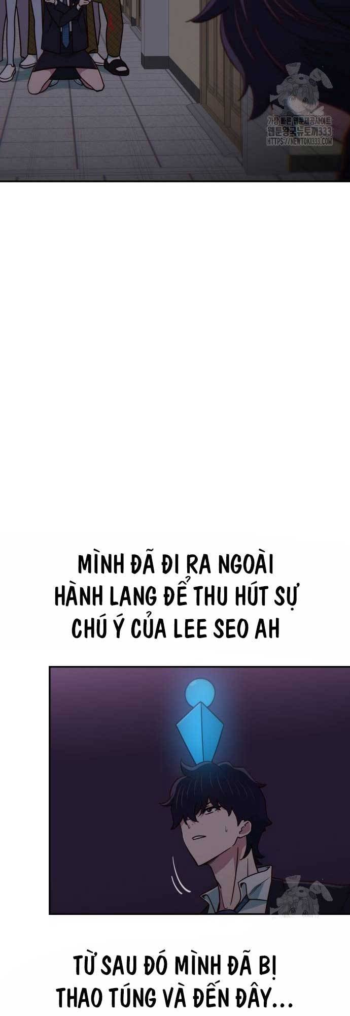 Unluck - Chương 15