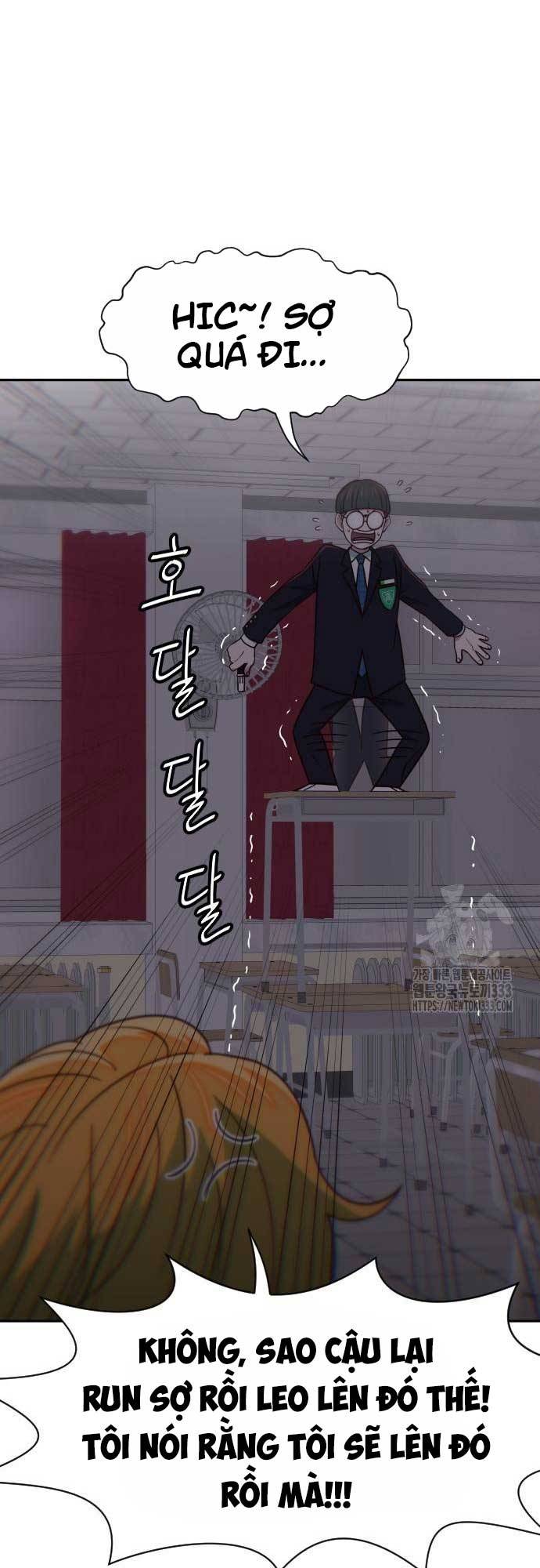 Unluck - Chương 15