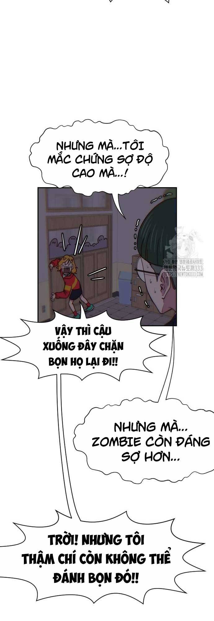 Unluck - Chương 15