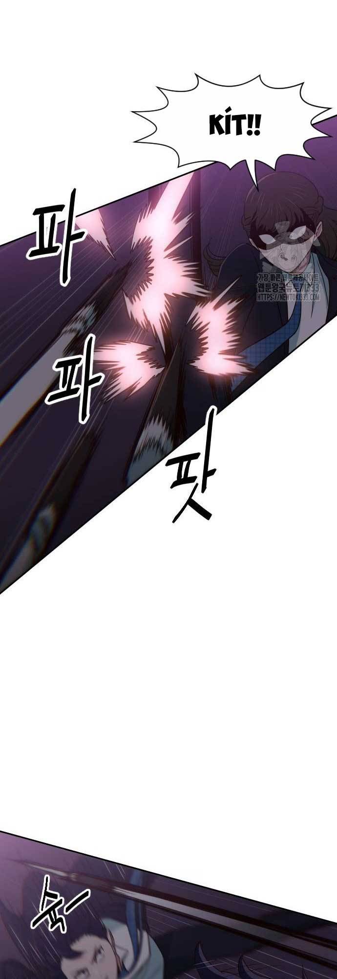 Unluck - Chương 15