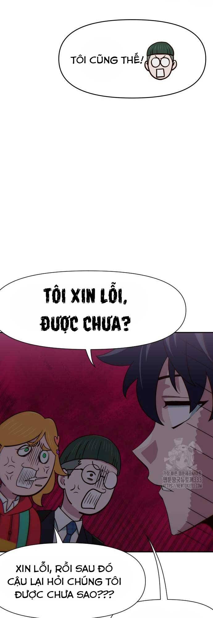 Unluck - Chương 15