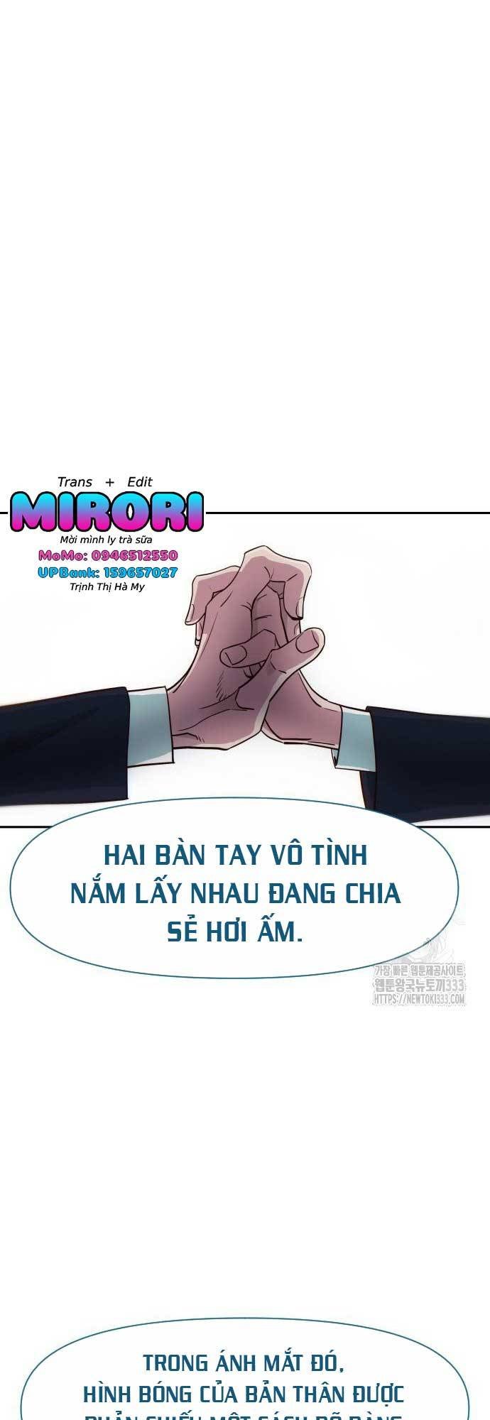 Unluck - Chương 15