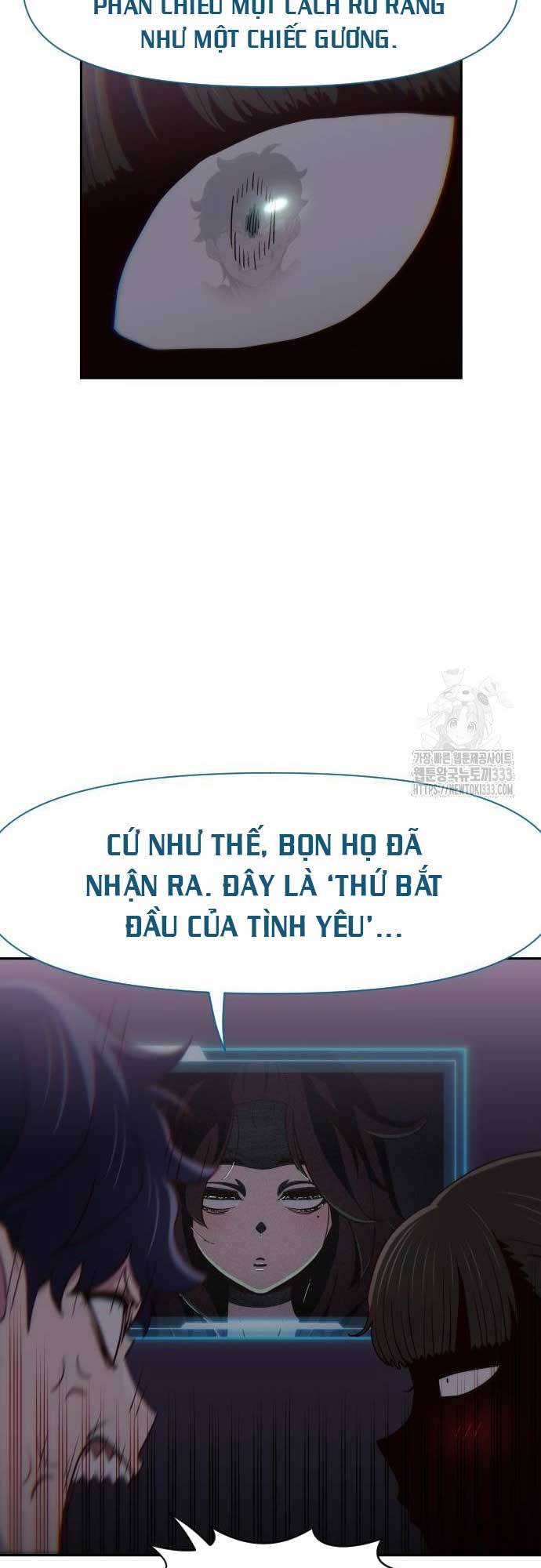 Unluck - Chương 15