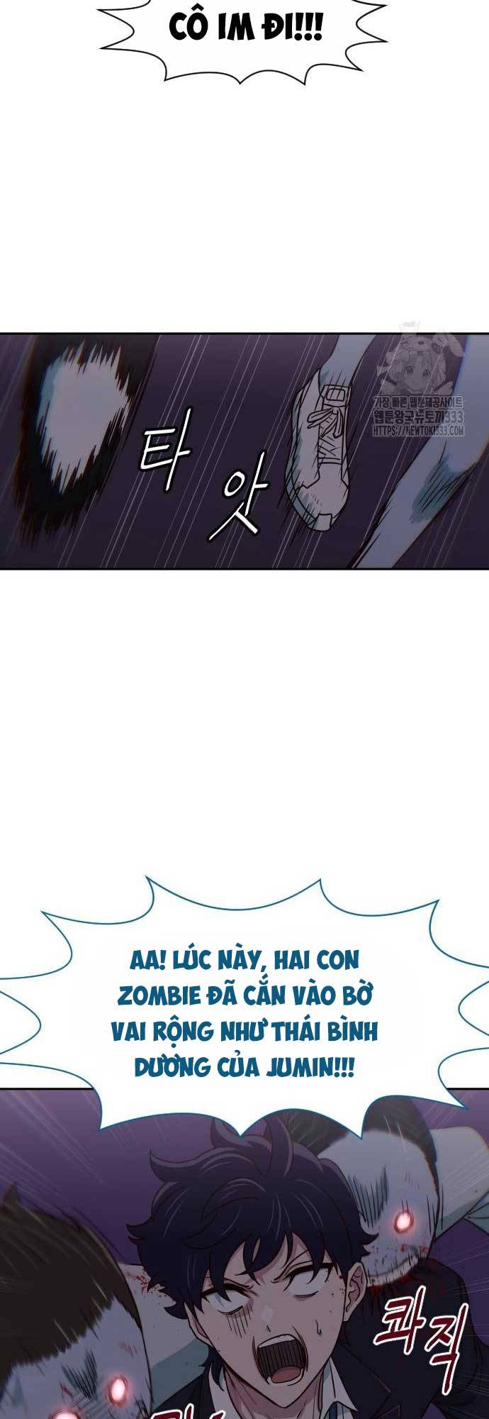 Unluck - Chương 15