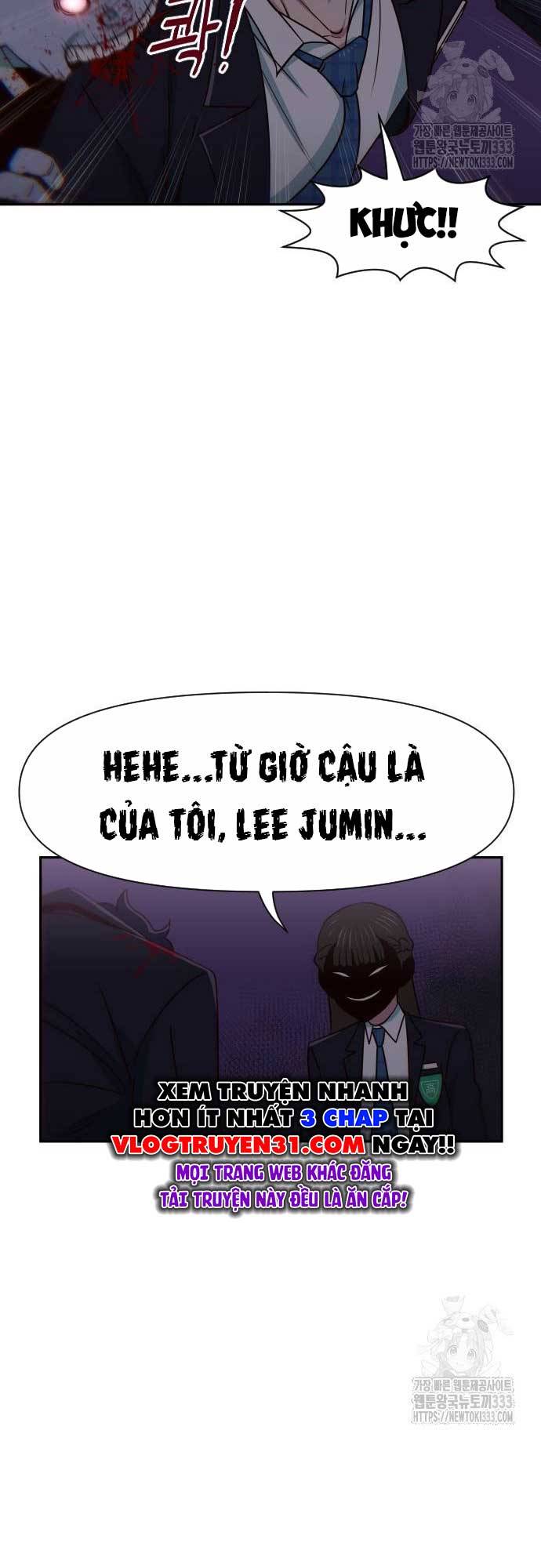 Unluck - Chương 15