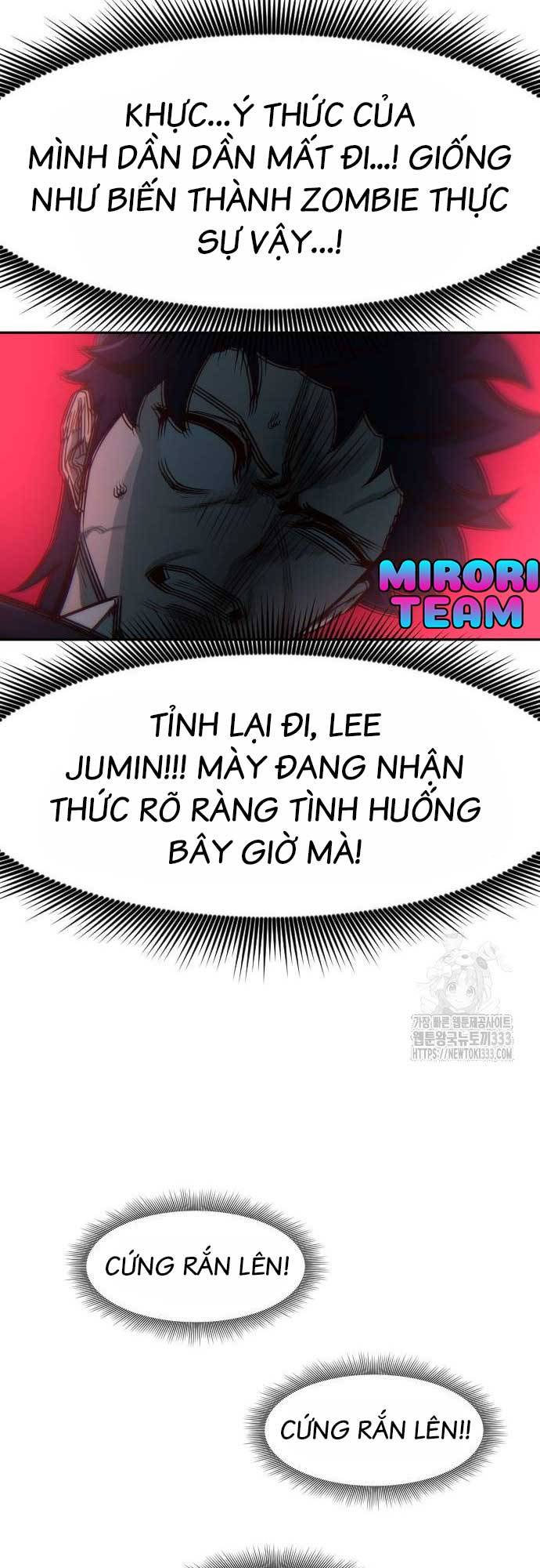 Unluck - Chương 15