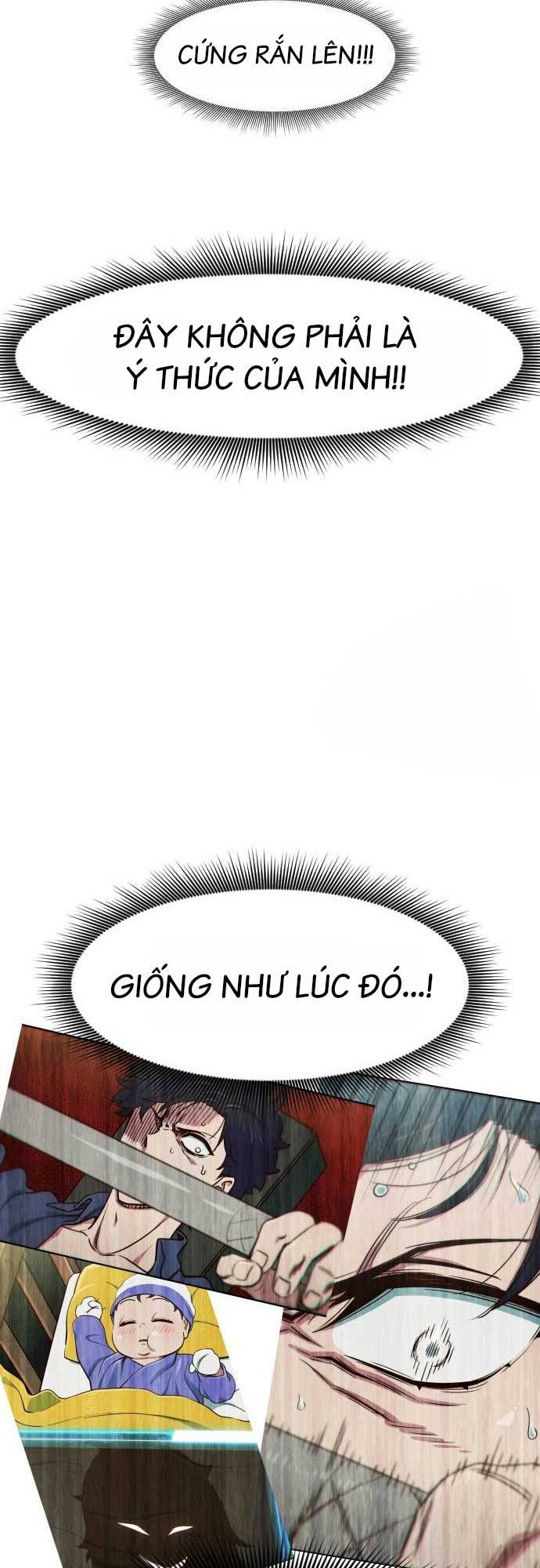 Unluck - Chương 15