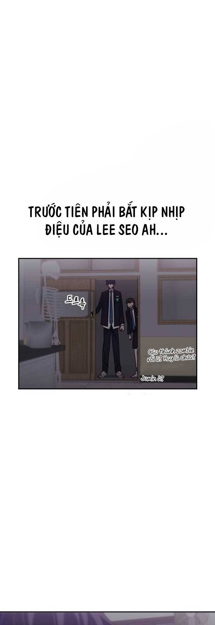 Unluck - Chương 15