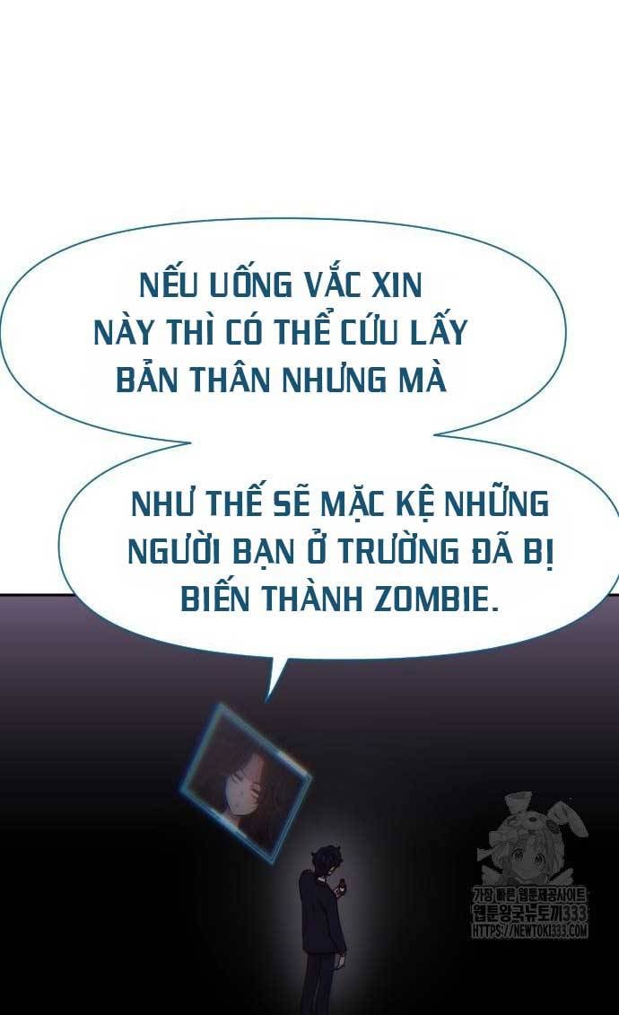 Unluck - Chương 15