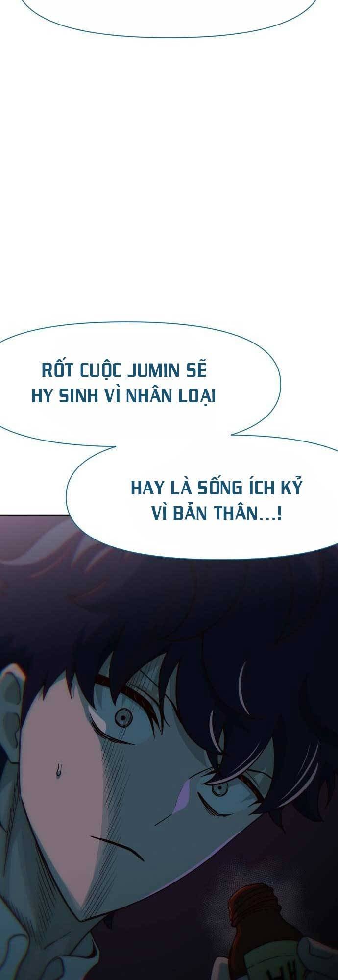 Unluck - Chương 15