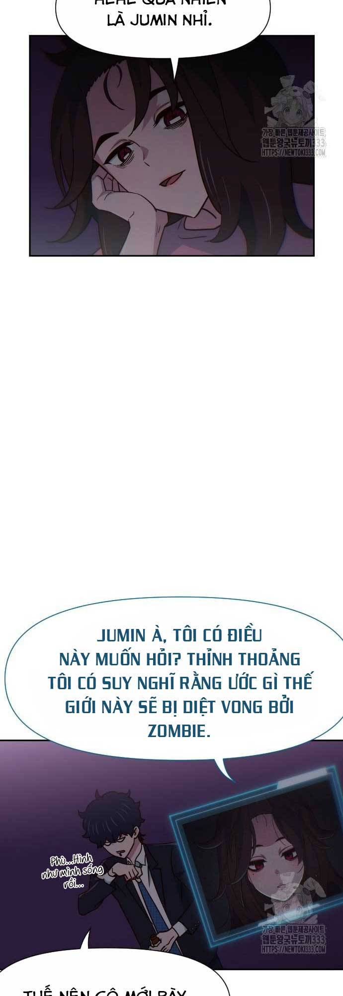 Unluck - Chương 15