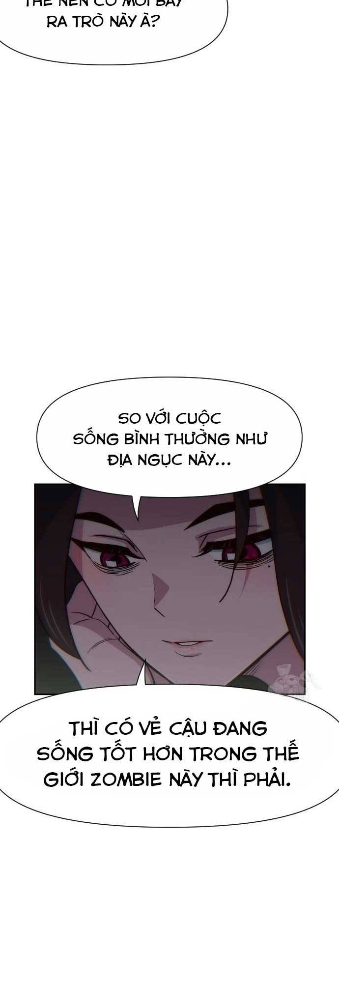Unluck - Chương 15