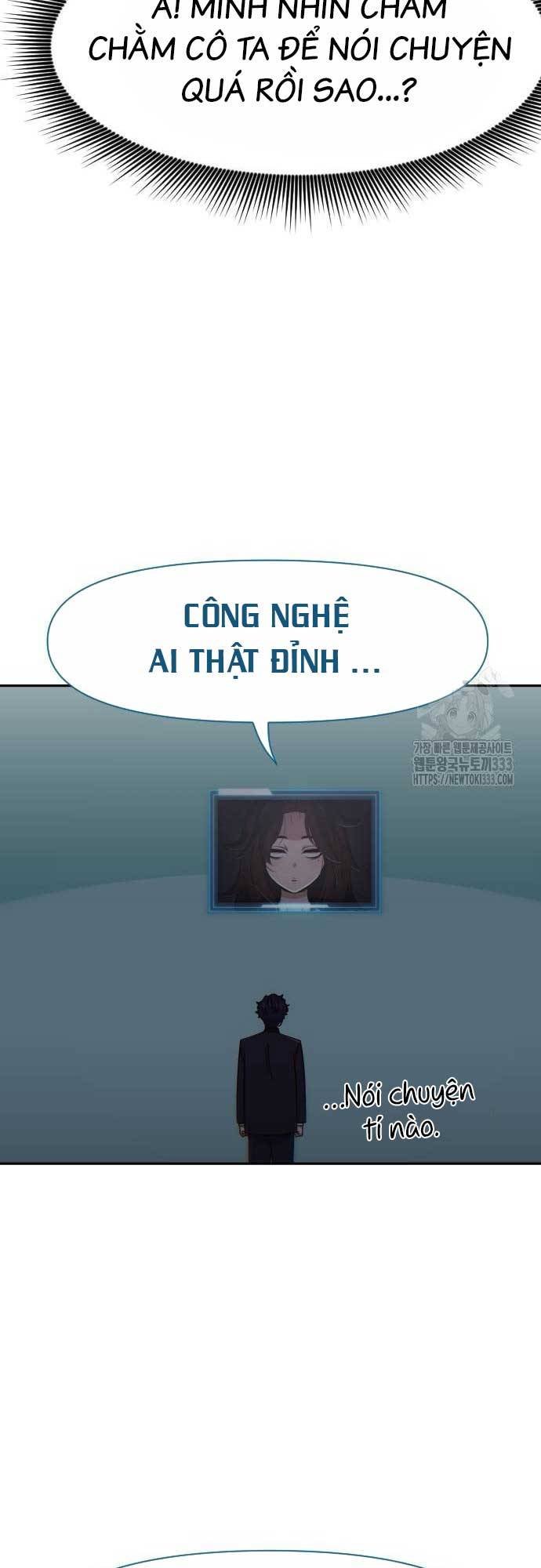 Unluck - Chương 15