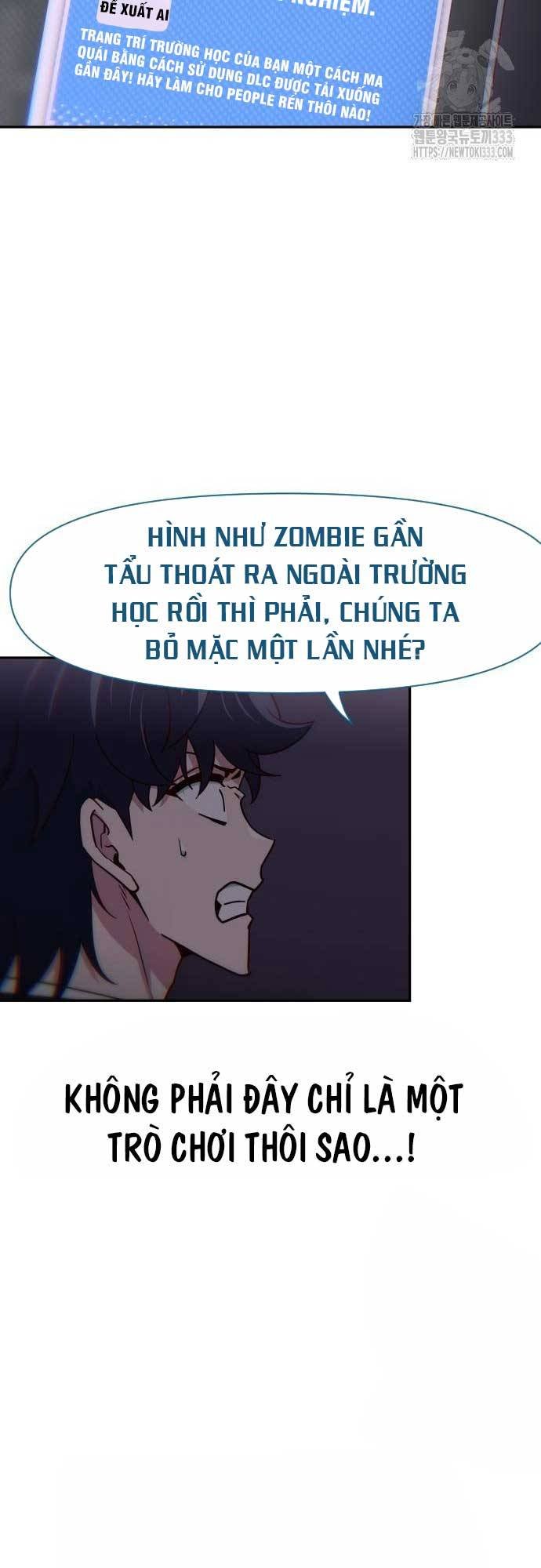 Unluck - Chương 15