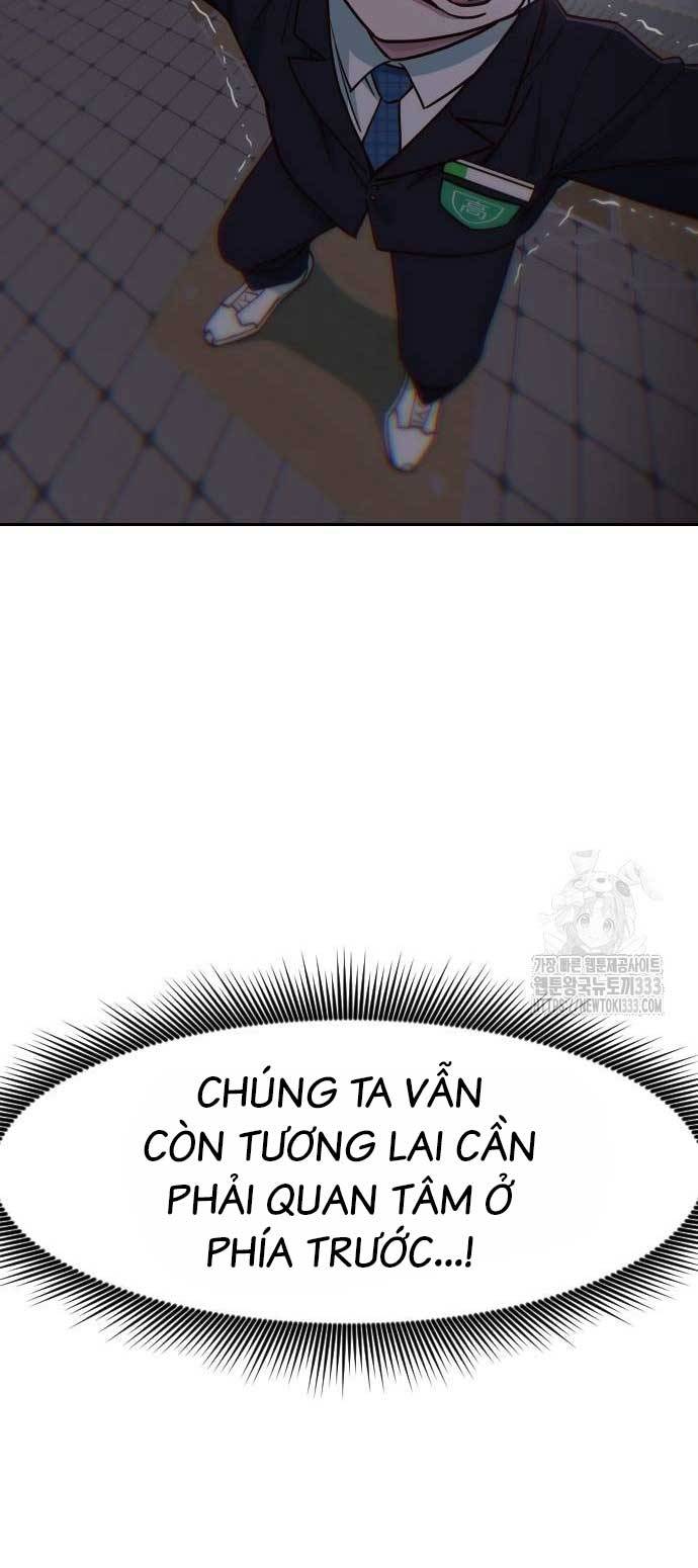 Unluck - Chương 15