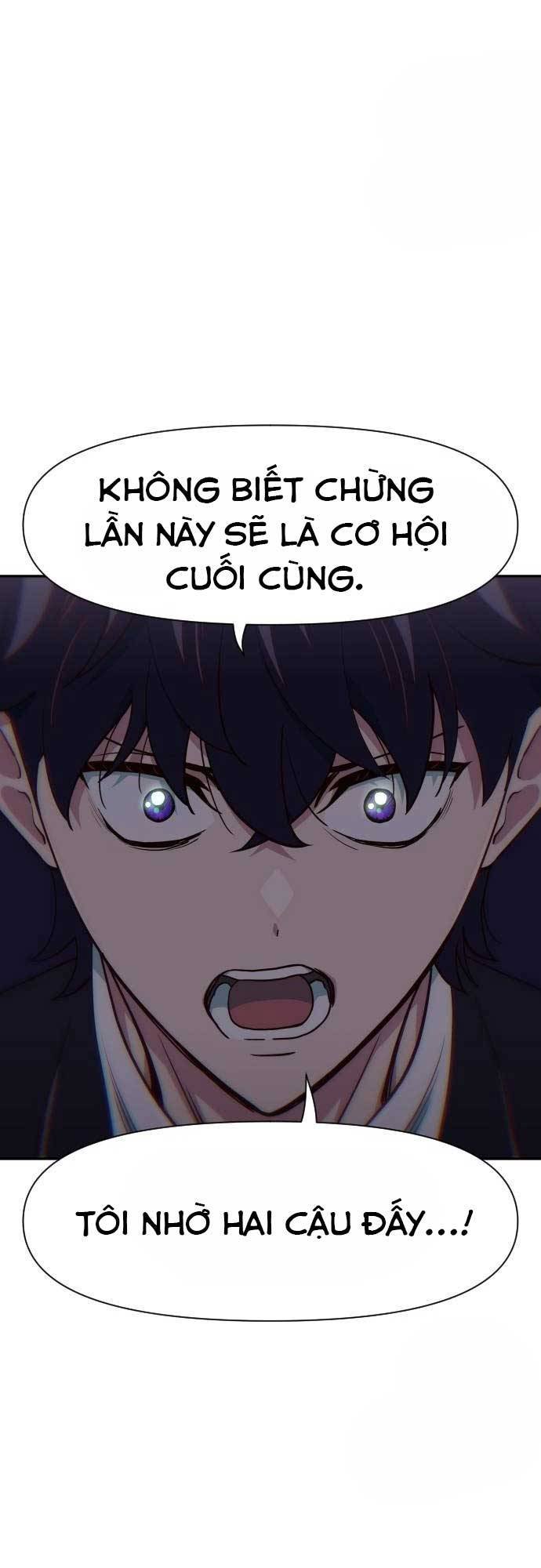 Unluck - Chương 15