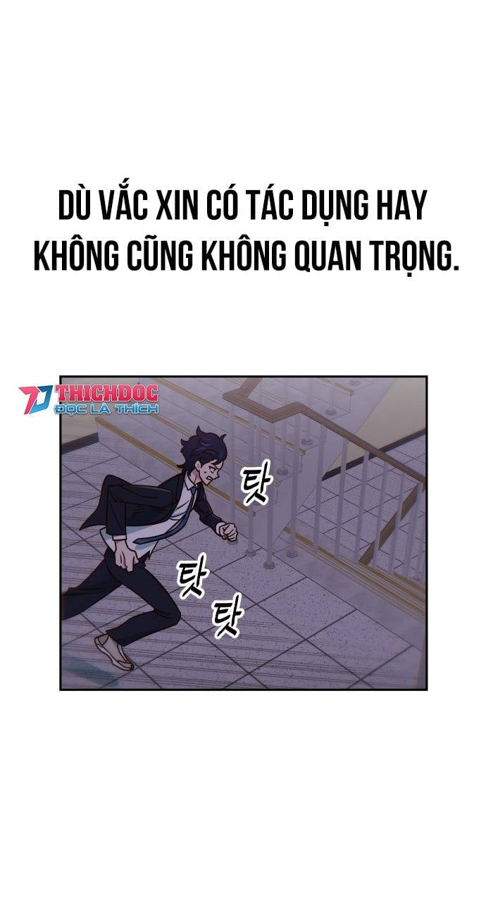 Unluck - Chương 16