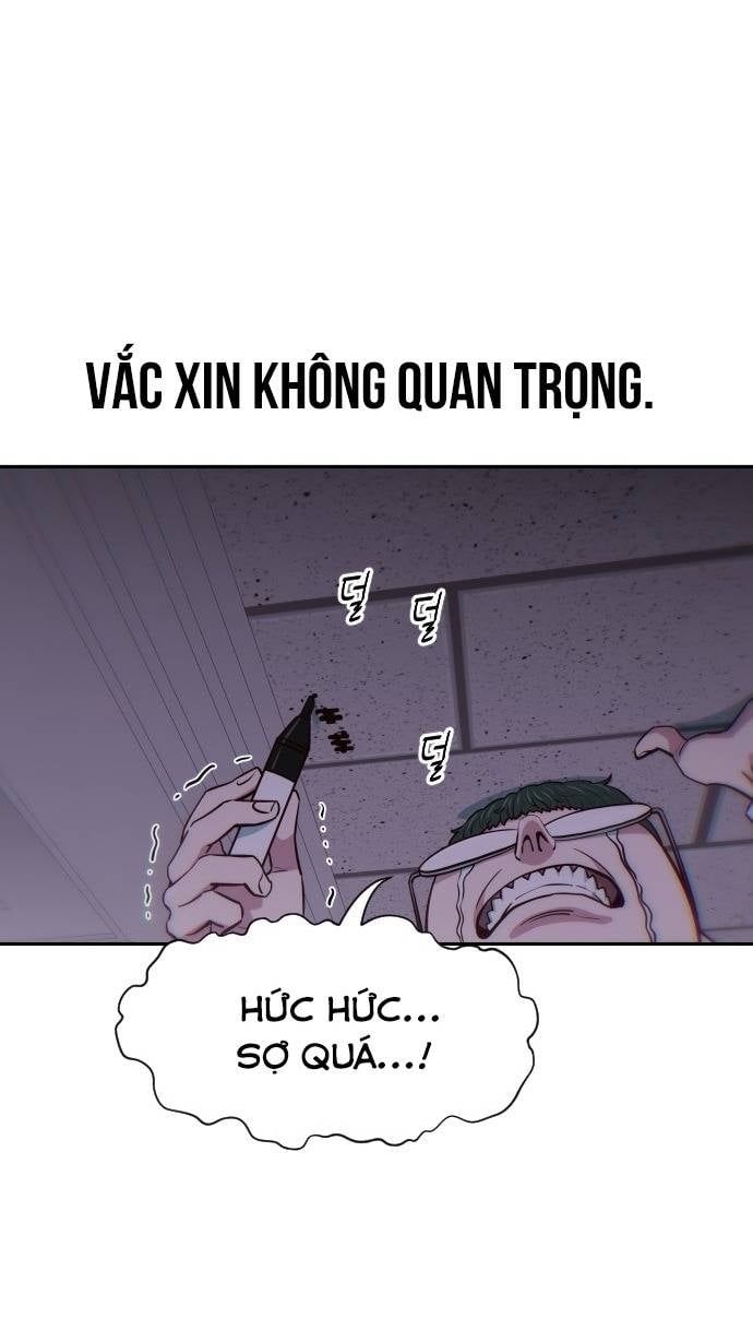 Unluck - Chương 16
