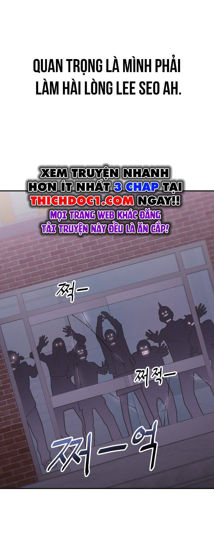 Unluck - Chương 16