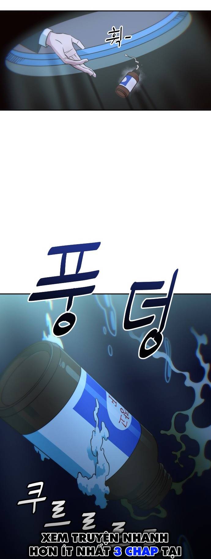 Unluck - Chương 16